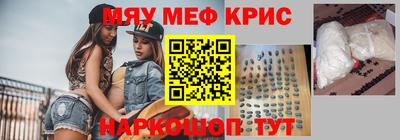 jwh Будённовск
