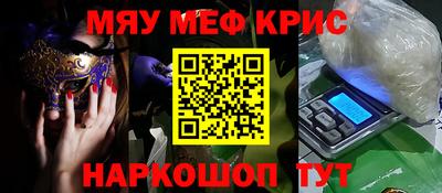 метадон Бугуруслан