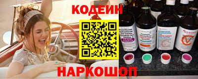 jwh Будённовск