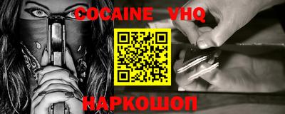 jwh Будённовск