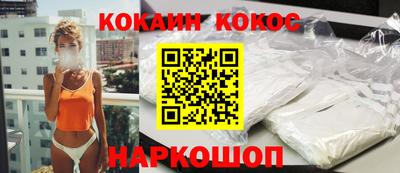 jwh Будённовск