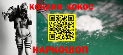 метадон Бугуруслан