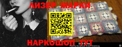 метадон Бугуруслан