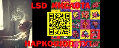 метадон Бугуруслан