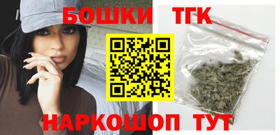 метадон Бугуруслан