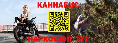 метадон Бугуруслан