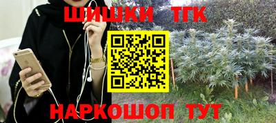 метадон Бугуруслан