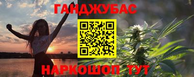 jwh Будённовск