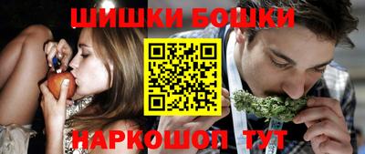 jwh Будённовск