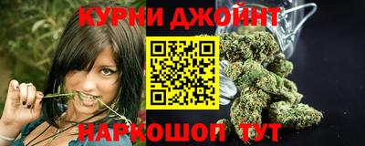 метадон Бугуруслан