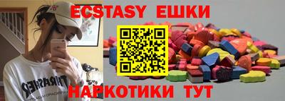 jwh Будённовск