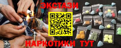 метадон Бугуруслан