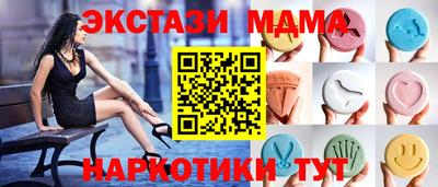 МДПВ Бузулук
