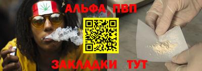 jwh Будённовск
