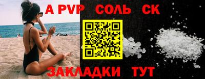 МДПВ Бузулук