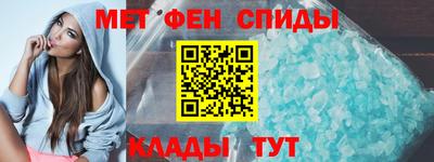 jwh Будённовск