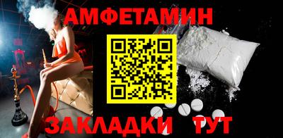 jwh Будённовск