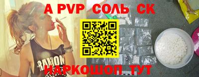 МДПВ Бузулук