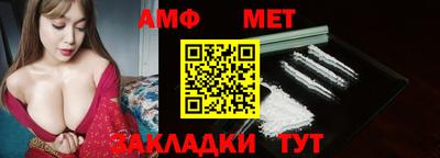 метадон Бугуруслан