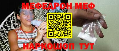 МДПВ Бузулук