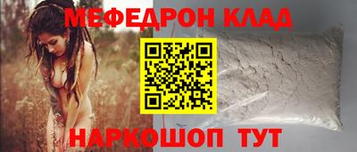 МДПВ Бузулук
