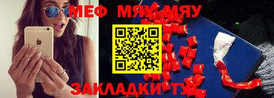 МДПВ Бузулук
