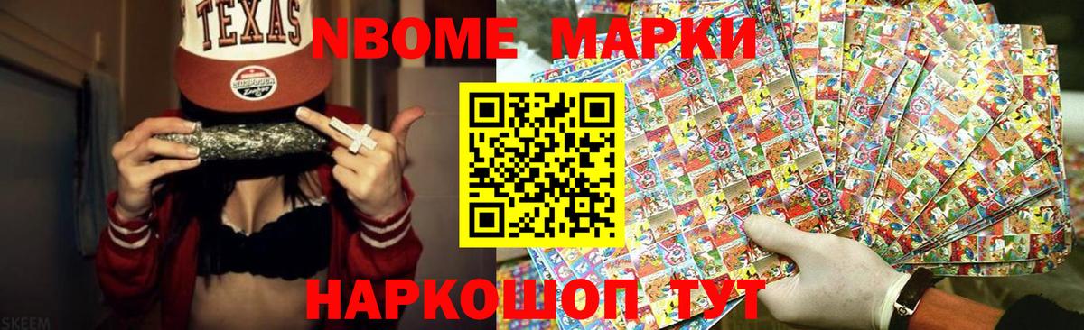 Лсд 25 экстази кислота  Вход с VPN  Пенза  Лсд 25 экстази кислота 